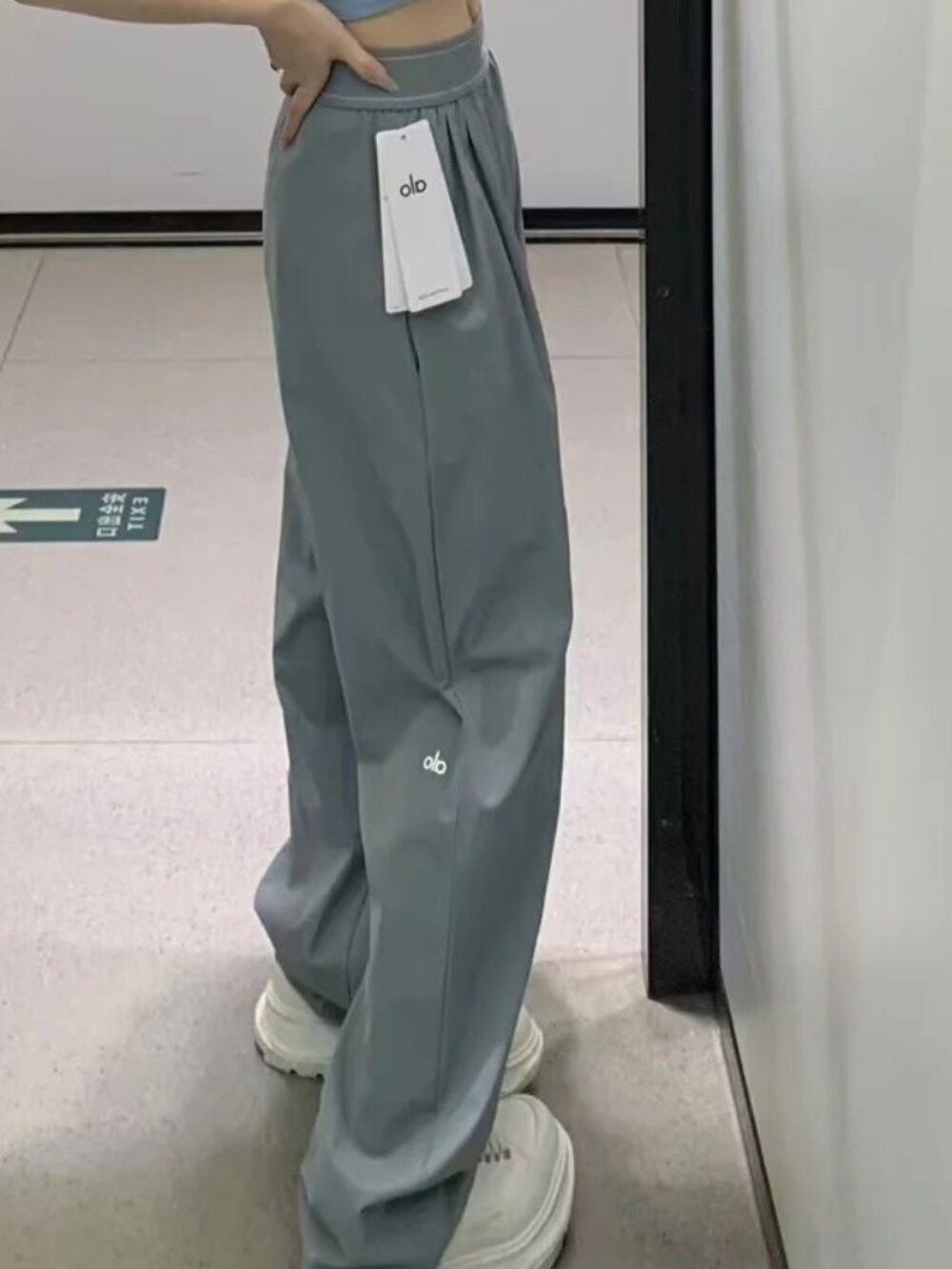 ALO Yoga Suit Up Pants 😝 Steel Grey Size:XXS 💘Casual Style nwt & authentic - Picture 7 of 7